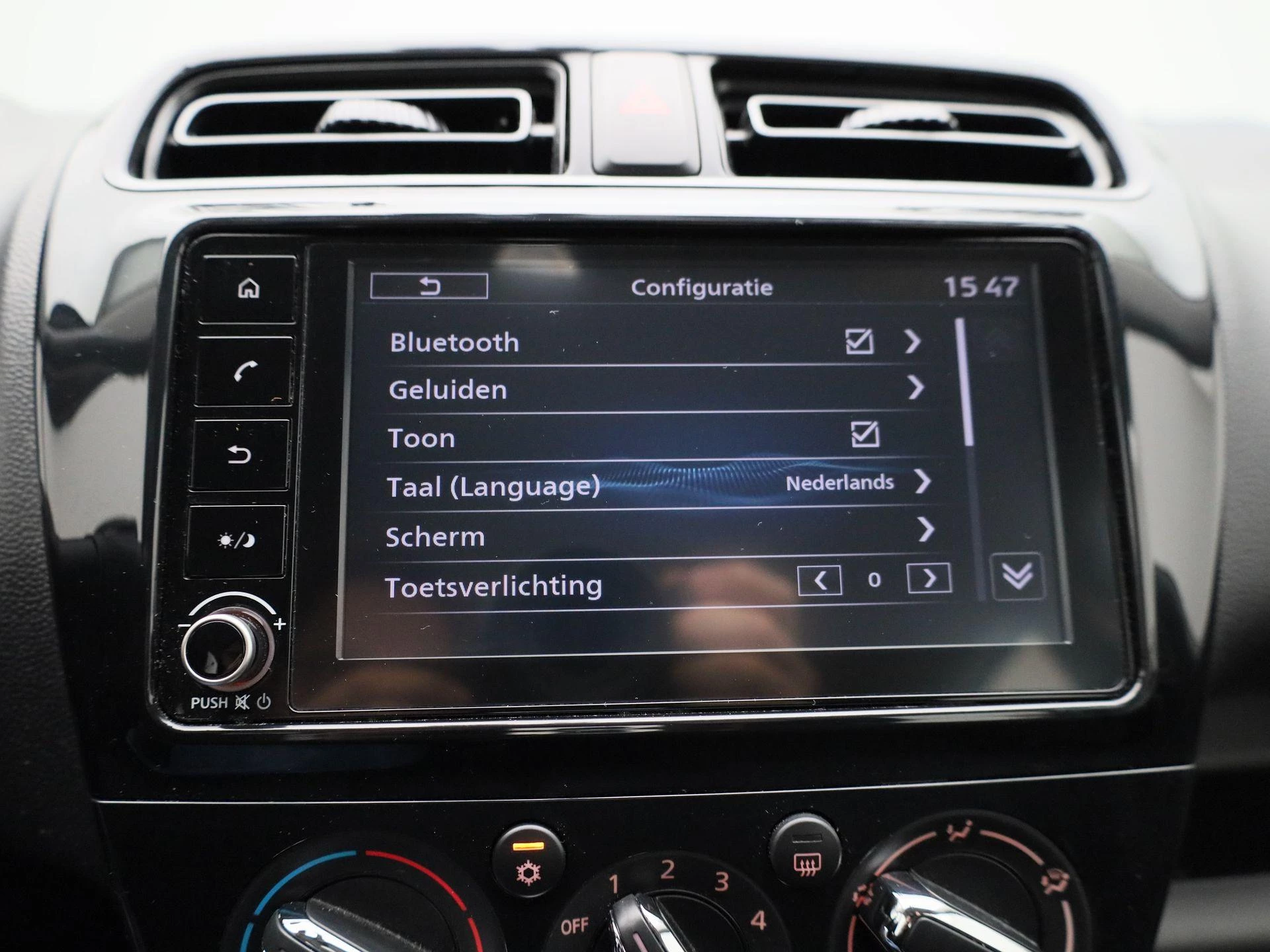 Mitsubishi-Space Star-image-20