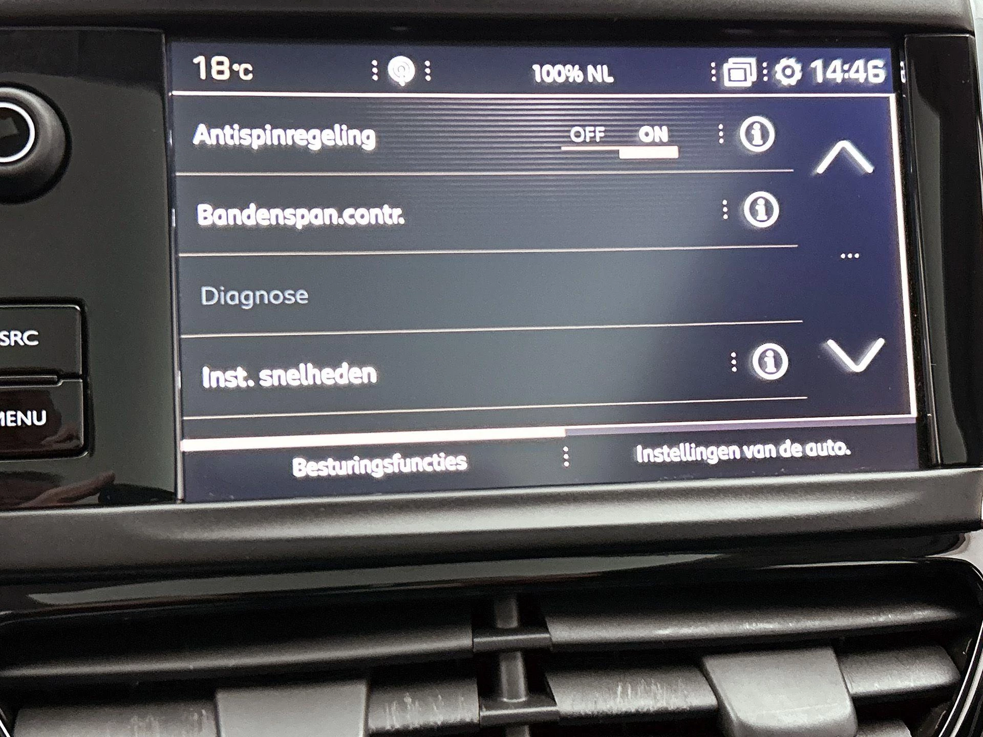 Peugeot 2008 1.2 PureTech Blue Lion