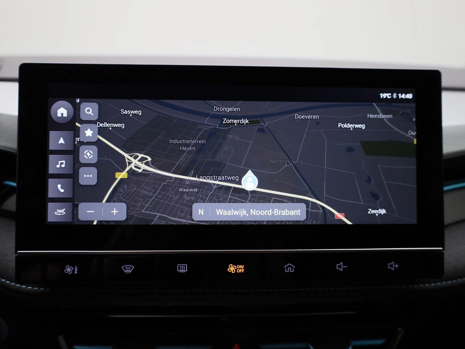 MG MG5 Long Range Luxury 61 kWh