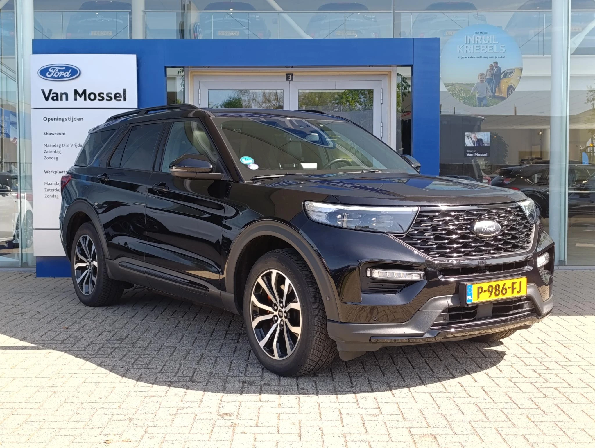Ford-Explorer-image-4