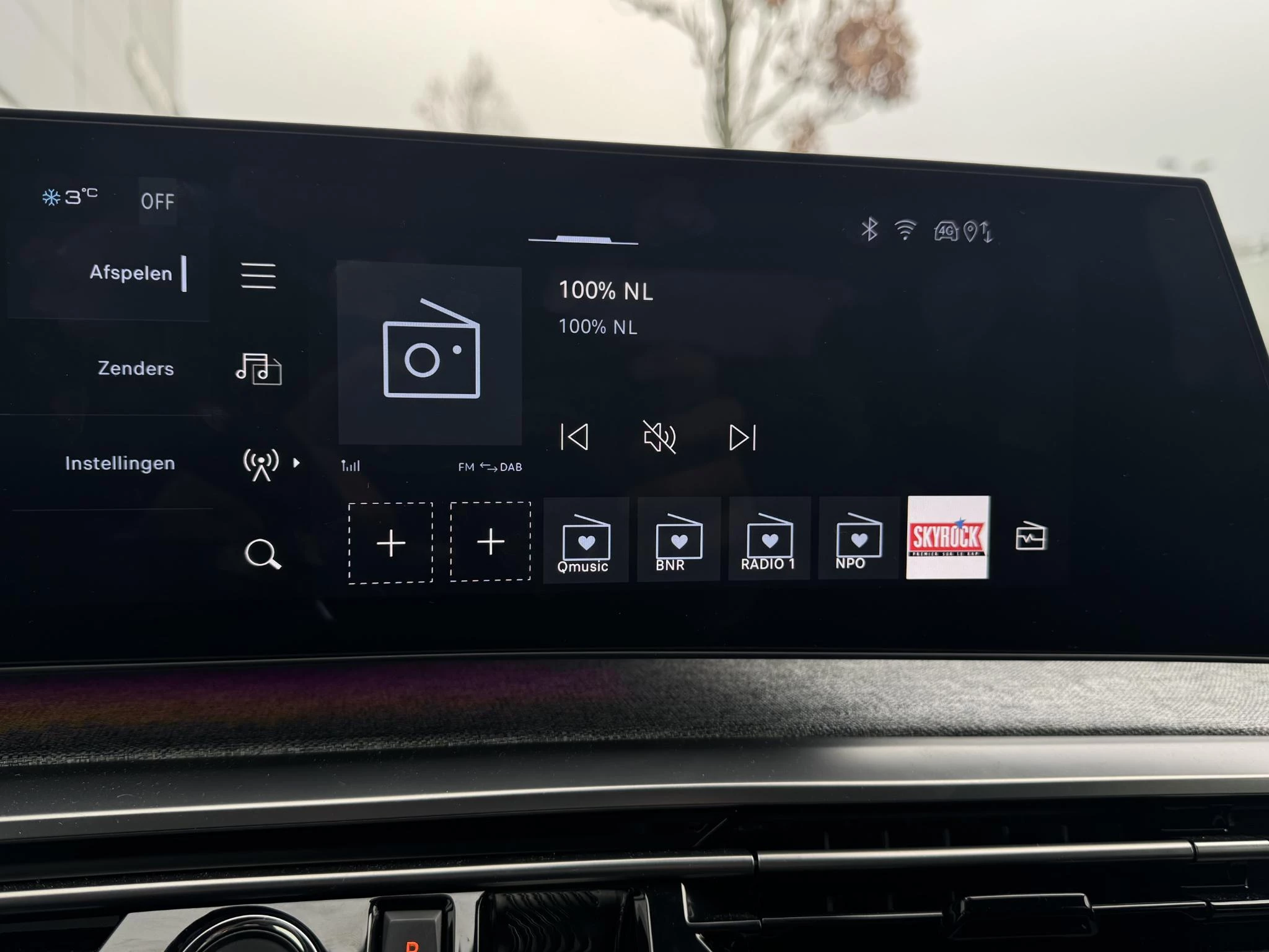 Peugeot-3008-image-19