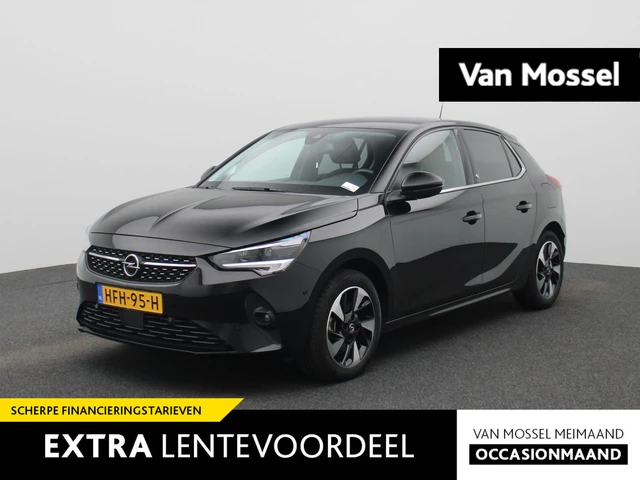 Opel Corsa-e