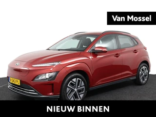 Hyundai Kona EV Comfort 64 kWh |