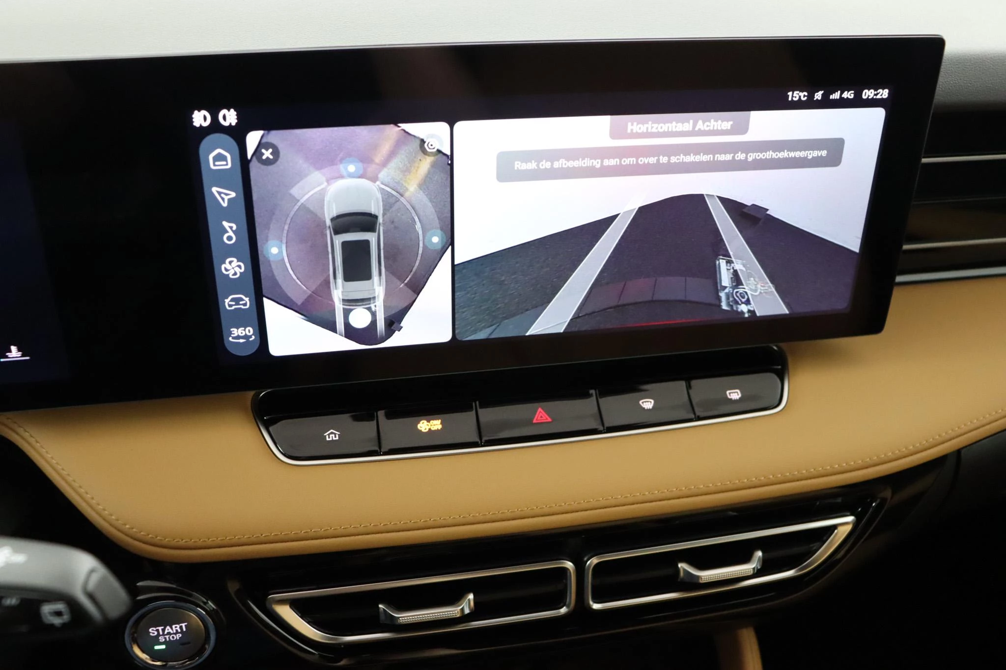 MG HS 1.5 PHEV Aut. Luxury
