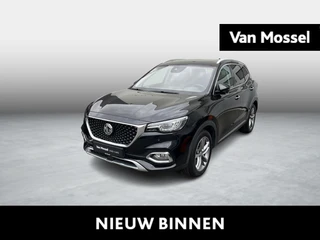MG EHS 1.5 TGDI Luxury