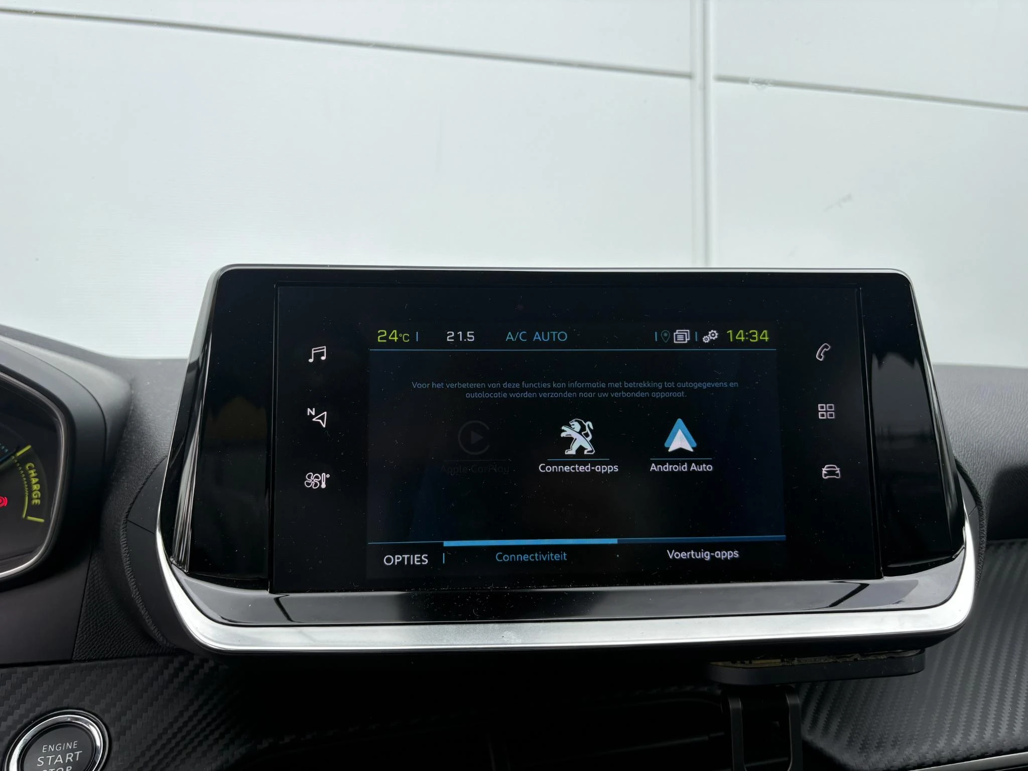 Peugeot-e-208-image-17