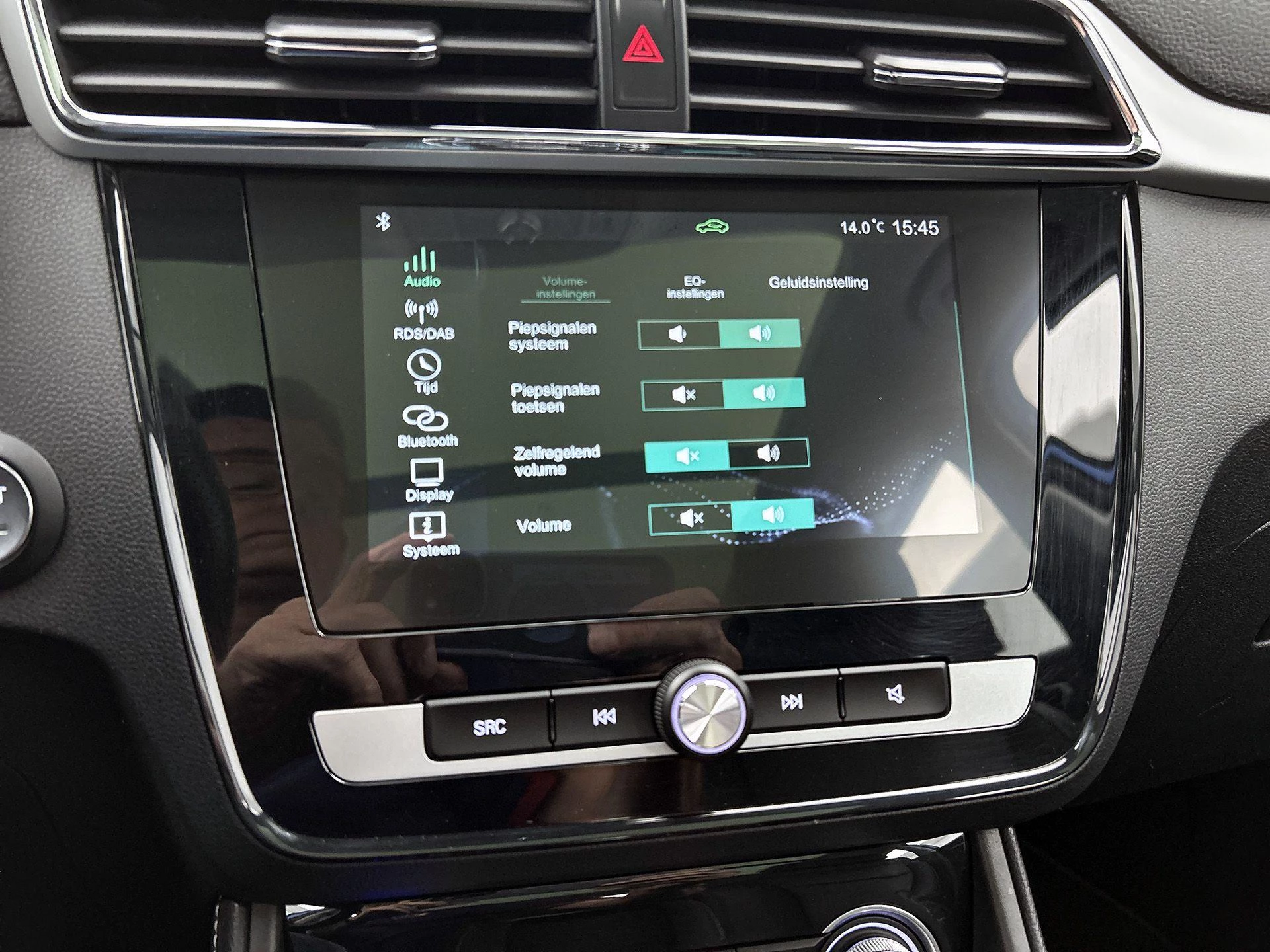 MG ZS EV Luxury 45 kWh