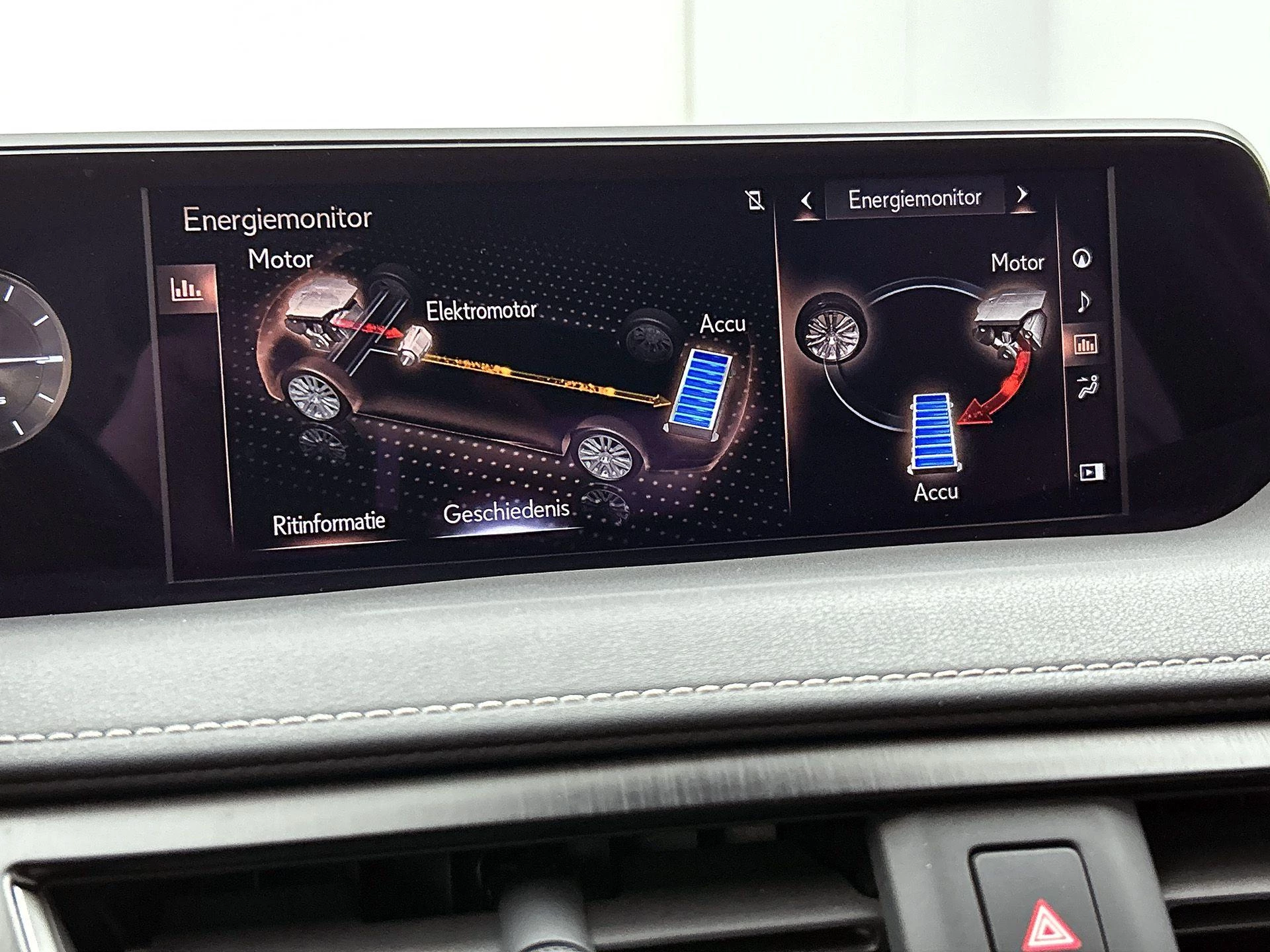 Lexus-UX-image-10