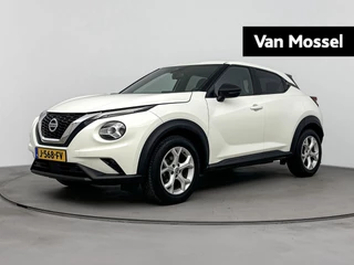 Nissan-Juke-image-0