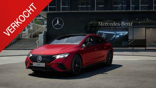 Mercedes-Benz EQE EQE 300 Business Star Edition