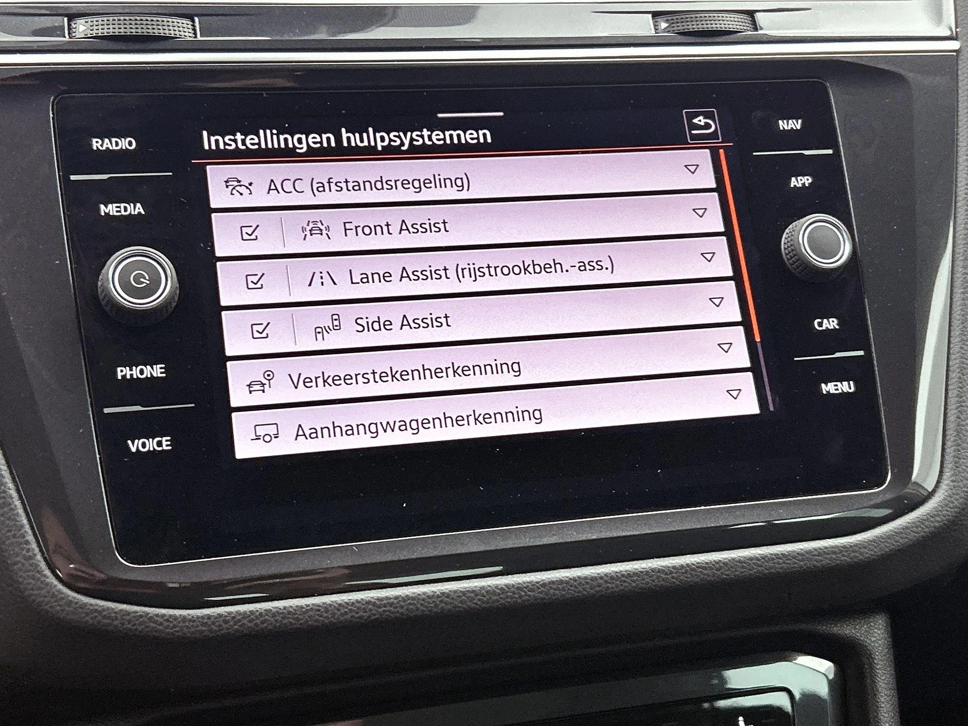 Volkswagen Tiguan 1.5 TSI Elegance | 150 PK |