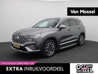 Hyundai Santa Fe 1.6 T-GDI PHEV Premium Sky 7p.