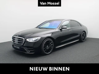 Mercedes-Benz S-Klasse 580 e 4MATIC + AMG LINE + NAPPA + BURMESTER + PANO DAK +