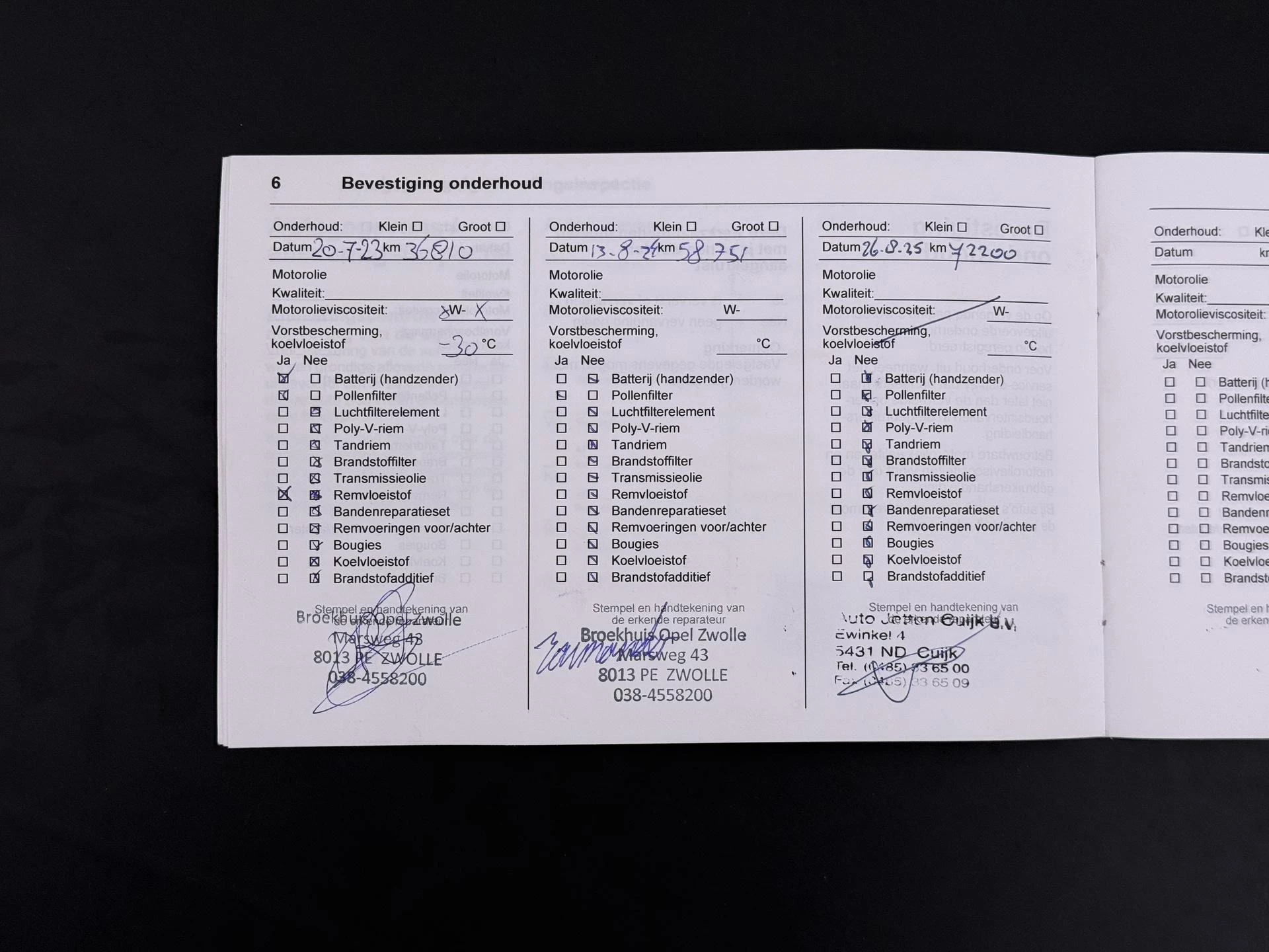 Opel-Mokka-e-image-30