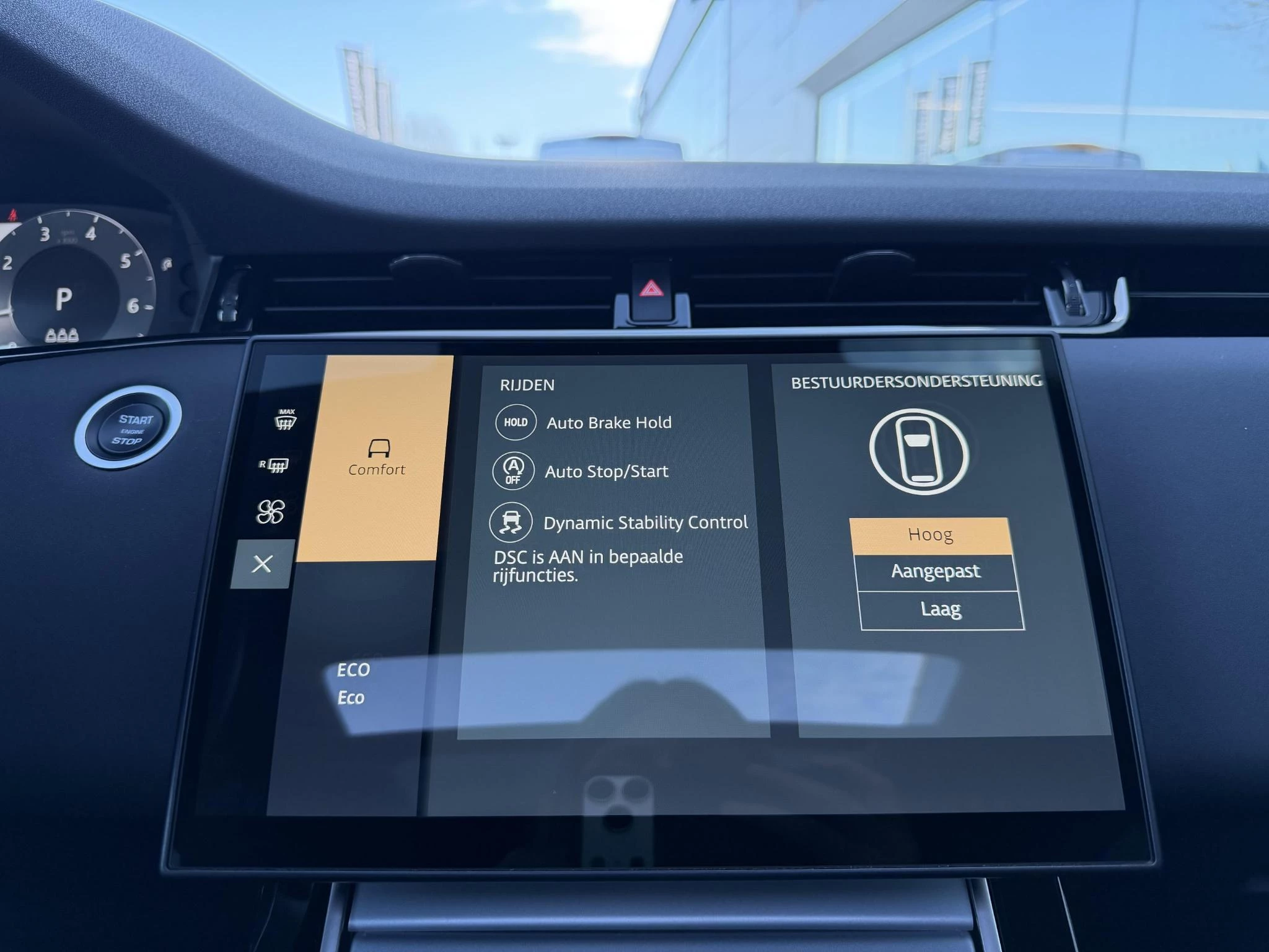 Land Rover Range Rover Evoque P160 S