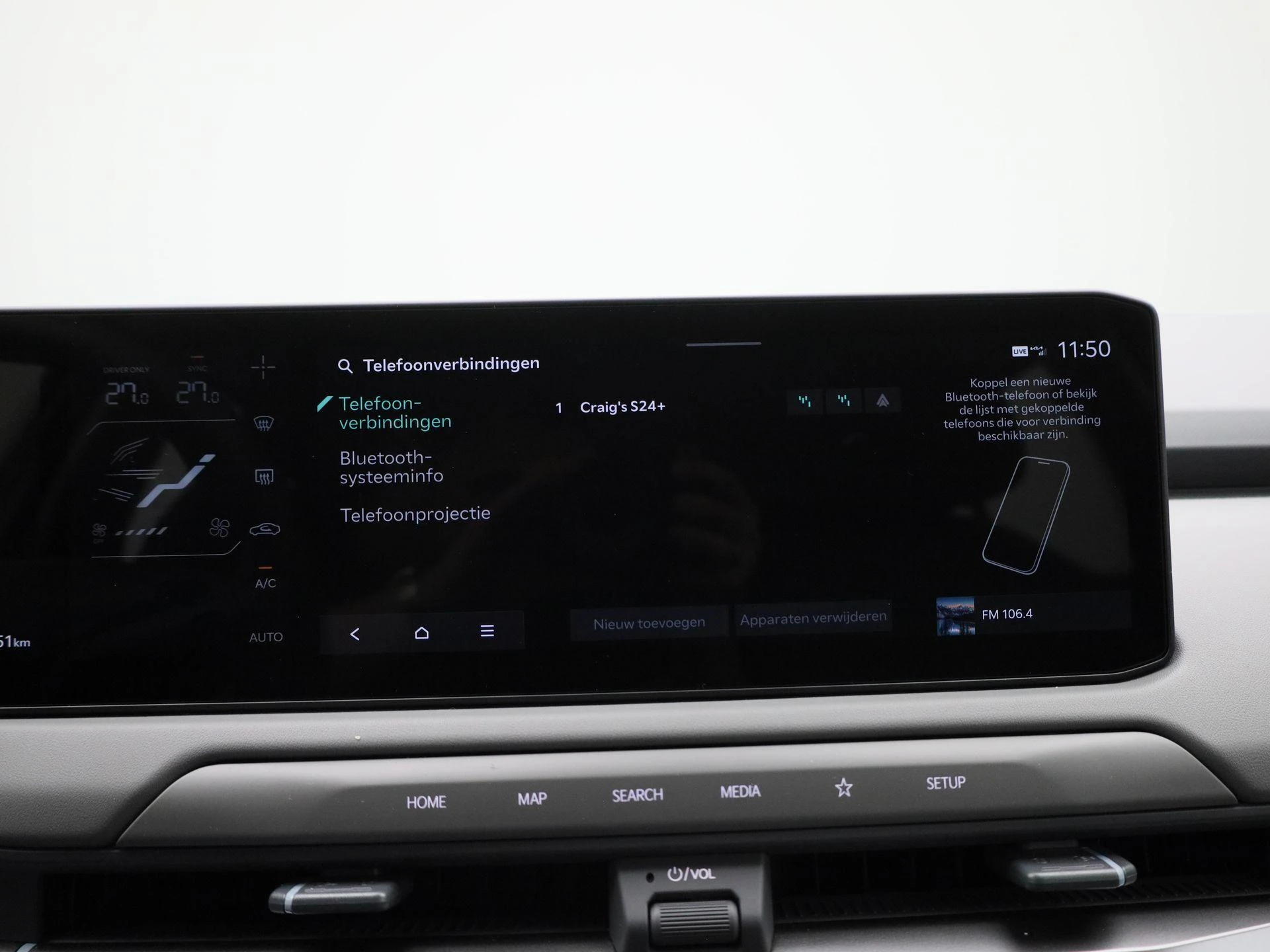 Kia-EV3-image-22
