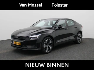 Polestar 2 Long Range Single Motor 78 kWh