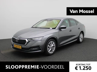Škoda Octavia 1.0 e-TSI Business Edition Plus