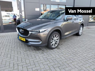 Mazda-CX-5-image-0