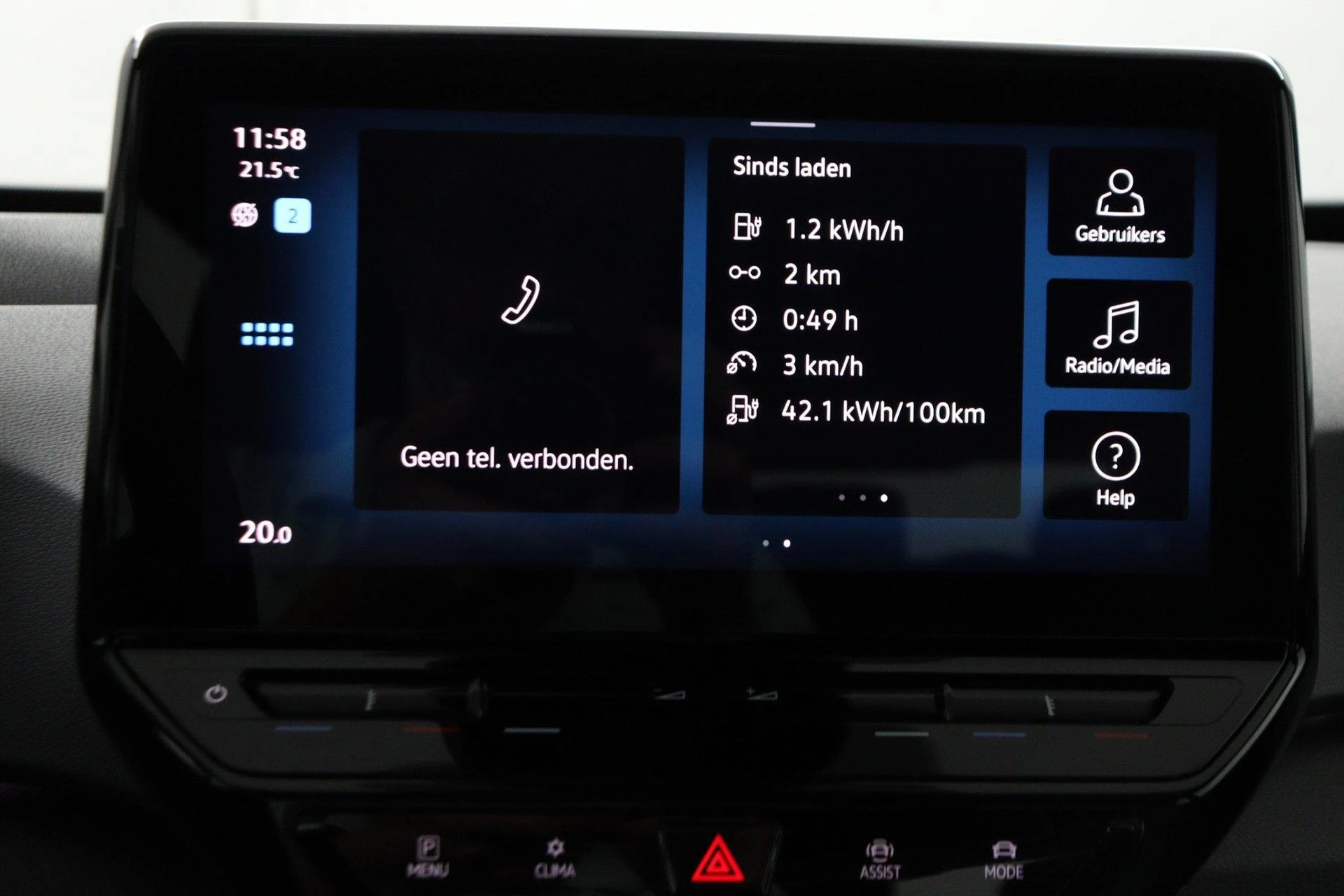 Volkswagen ID.3 Pure 45 kWh |