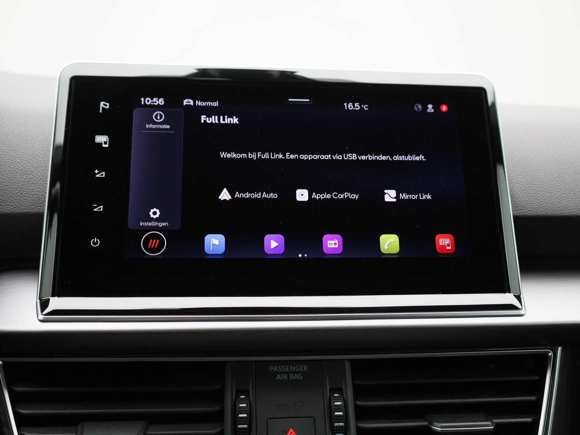 SEAT-Tarraco-image-28