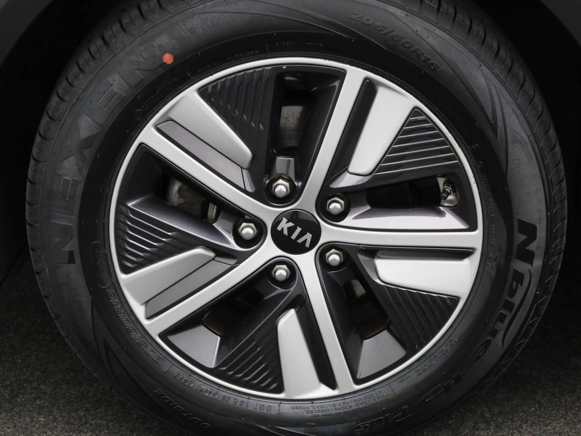Kia Niro 1.6 GDi PHEV ExecutiveLine