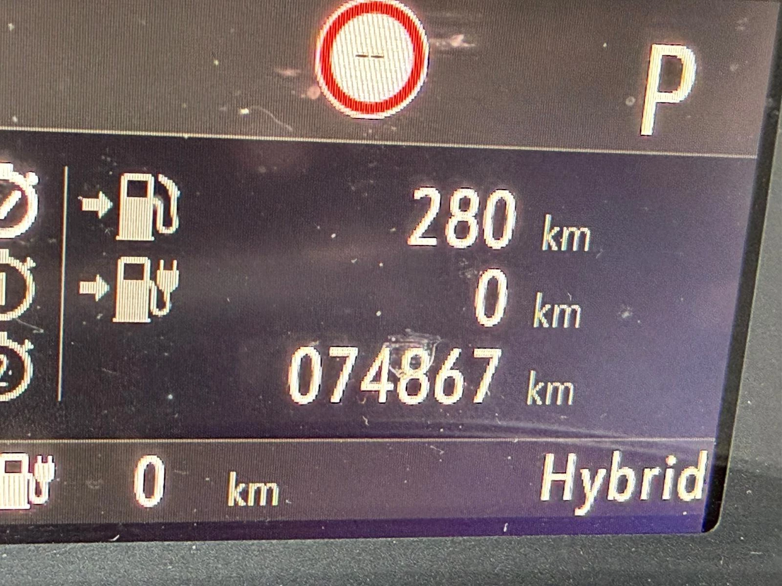 Opel-Grandland X-image-8