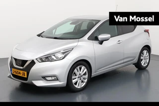 Nissan-Micra-image-0