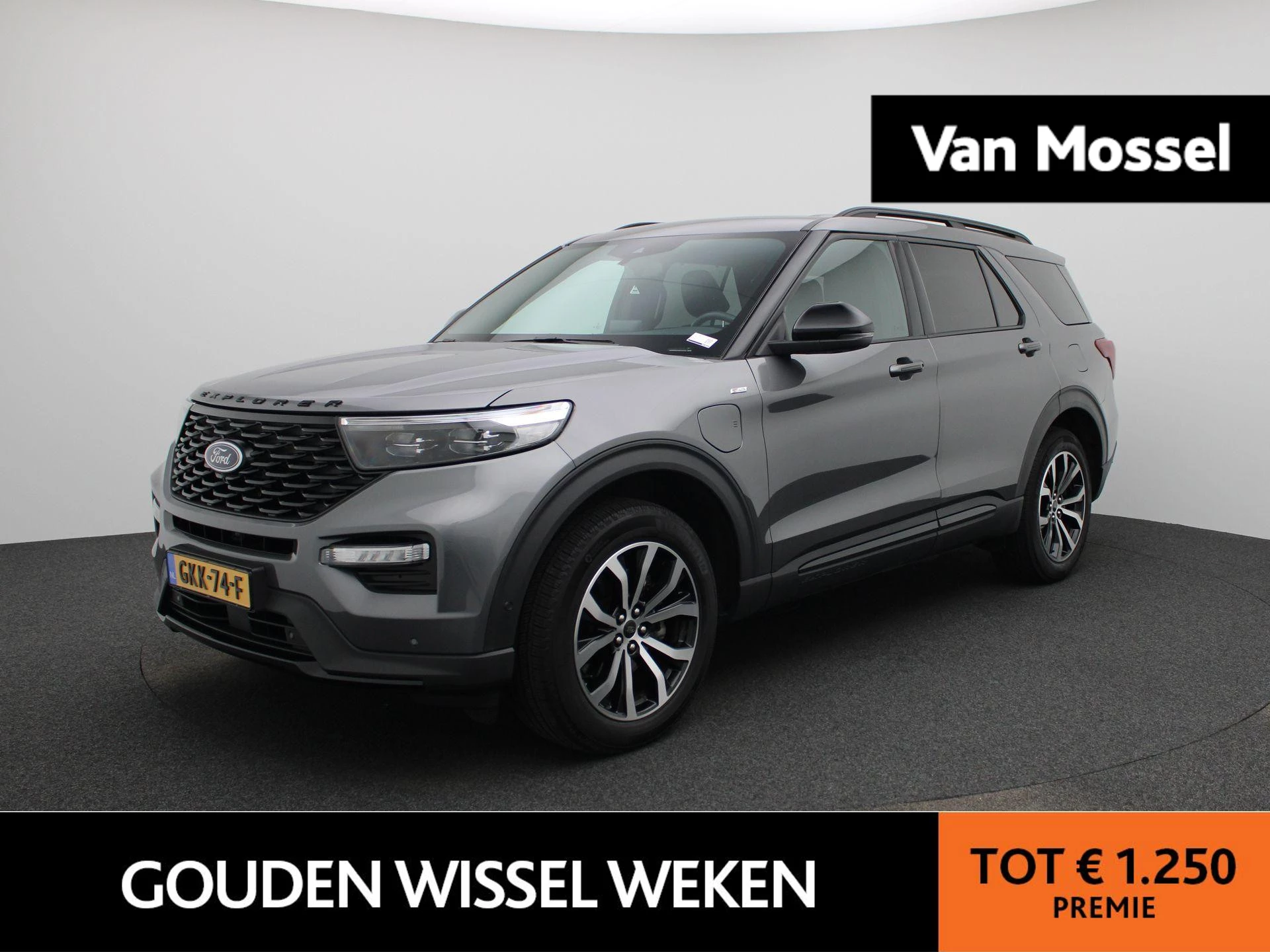 Ford-Explorer-image-0