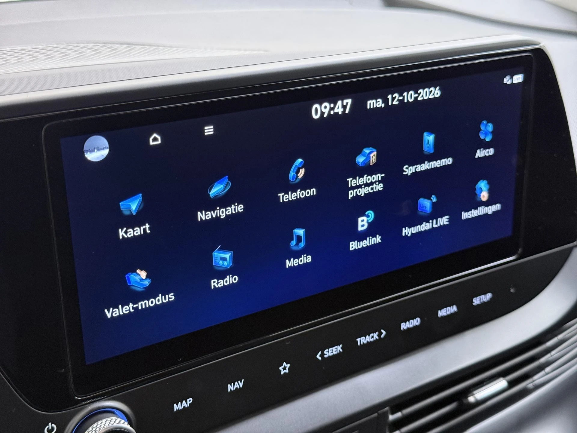 Hyundai-Bayon-image-27