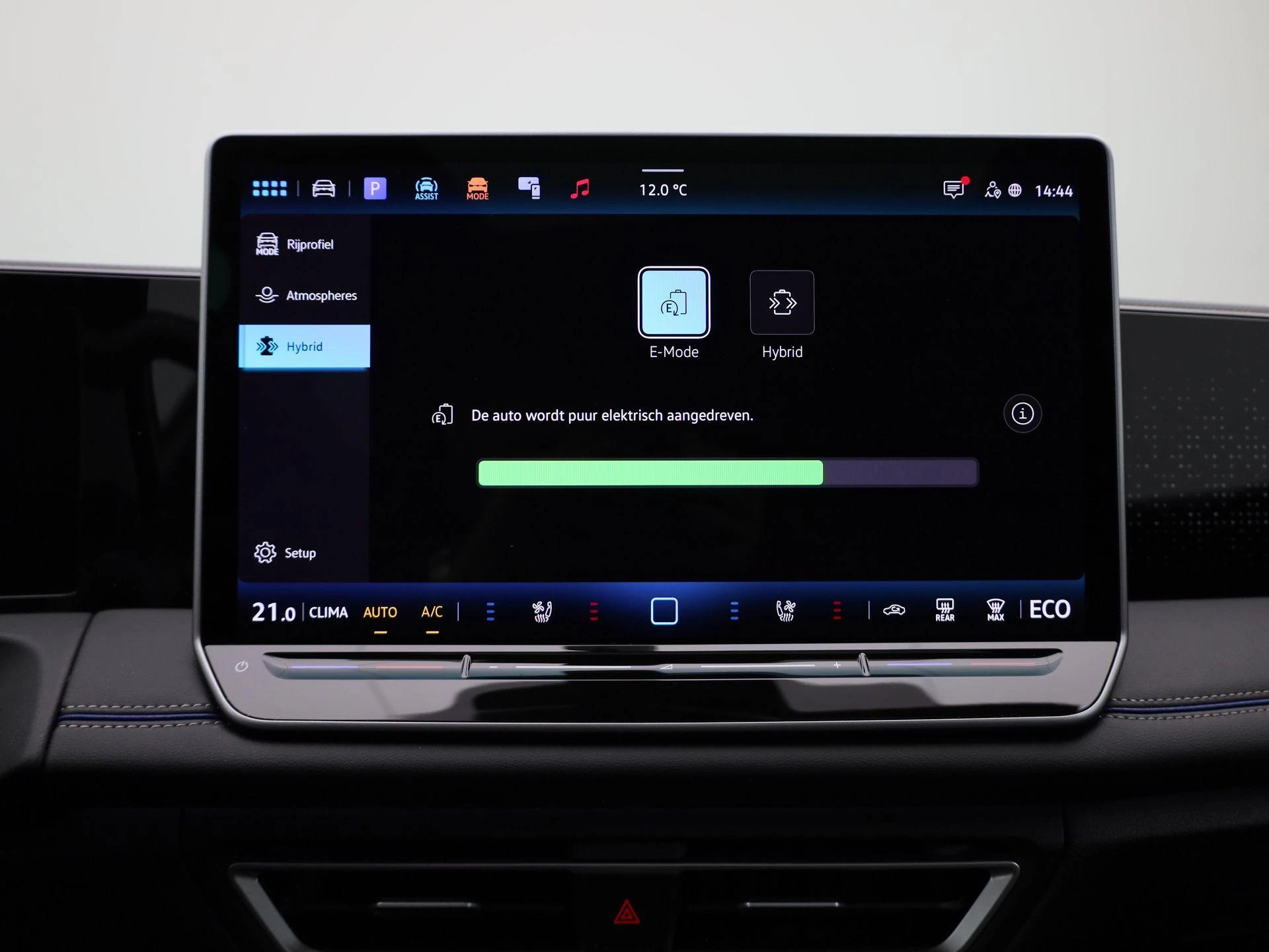 Volkswagen Tiguan 1.5 eHybrid R-Line Edition 272 PK