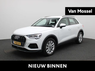 Audi Q3 45 TFSI e Advanced edition