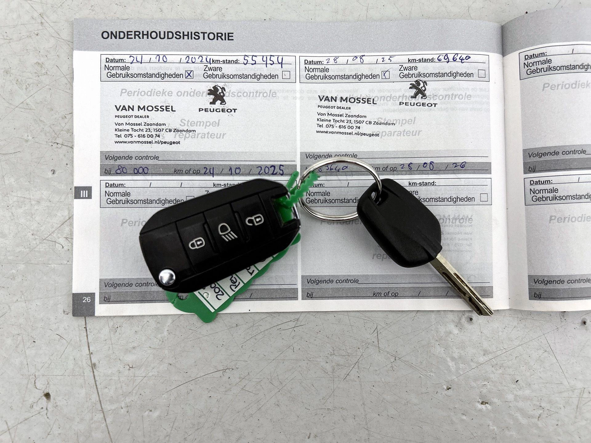 Peugeot-2008-image-29