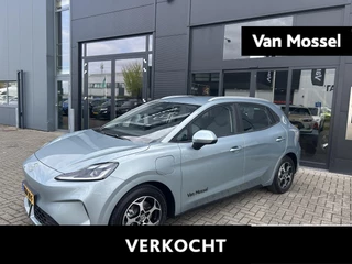 MG-MG4 EV Urban-image-0