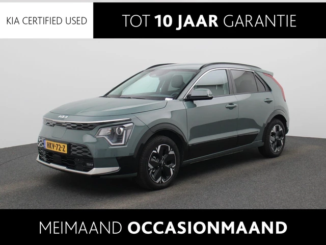 Kia Niro EV