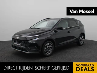 Hyundai Bayon 1.0 T-GDI Premium