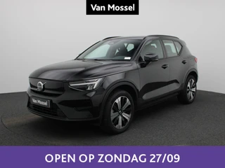 Volvo XC40 Recharge Core