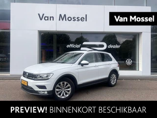 Volkswagen Tiguan 1.4 TSI ACT Comfortline