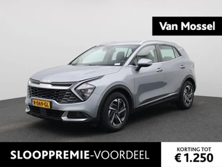 Kia Sportage 1.6 T-GDi MHEV DynamicLine