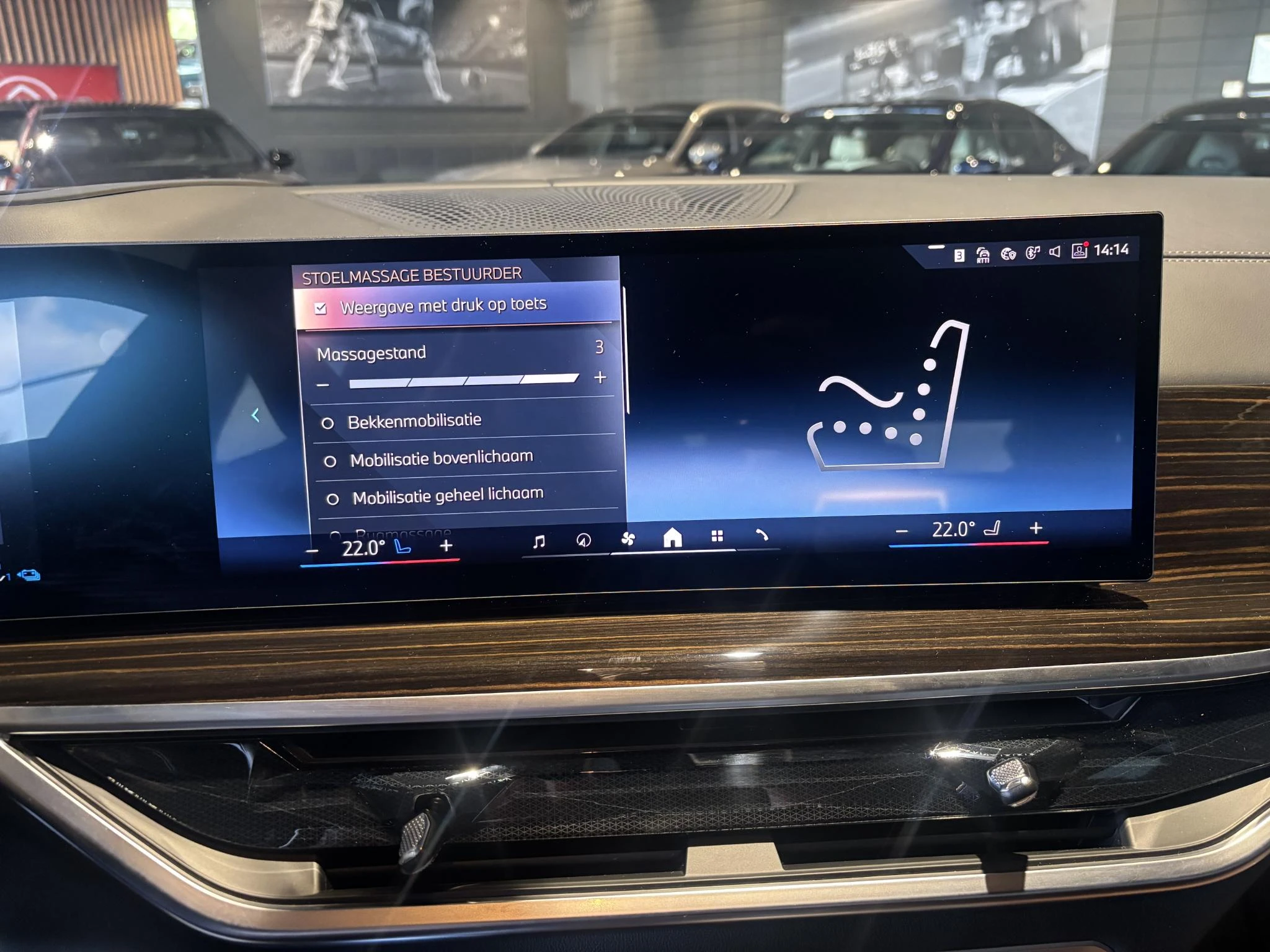 BMW-X5-image-17