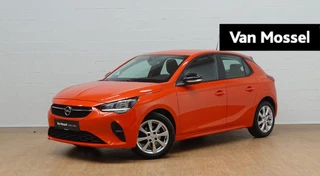 Opel-Corsa-image-0