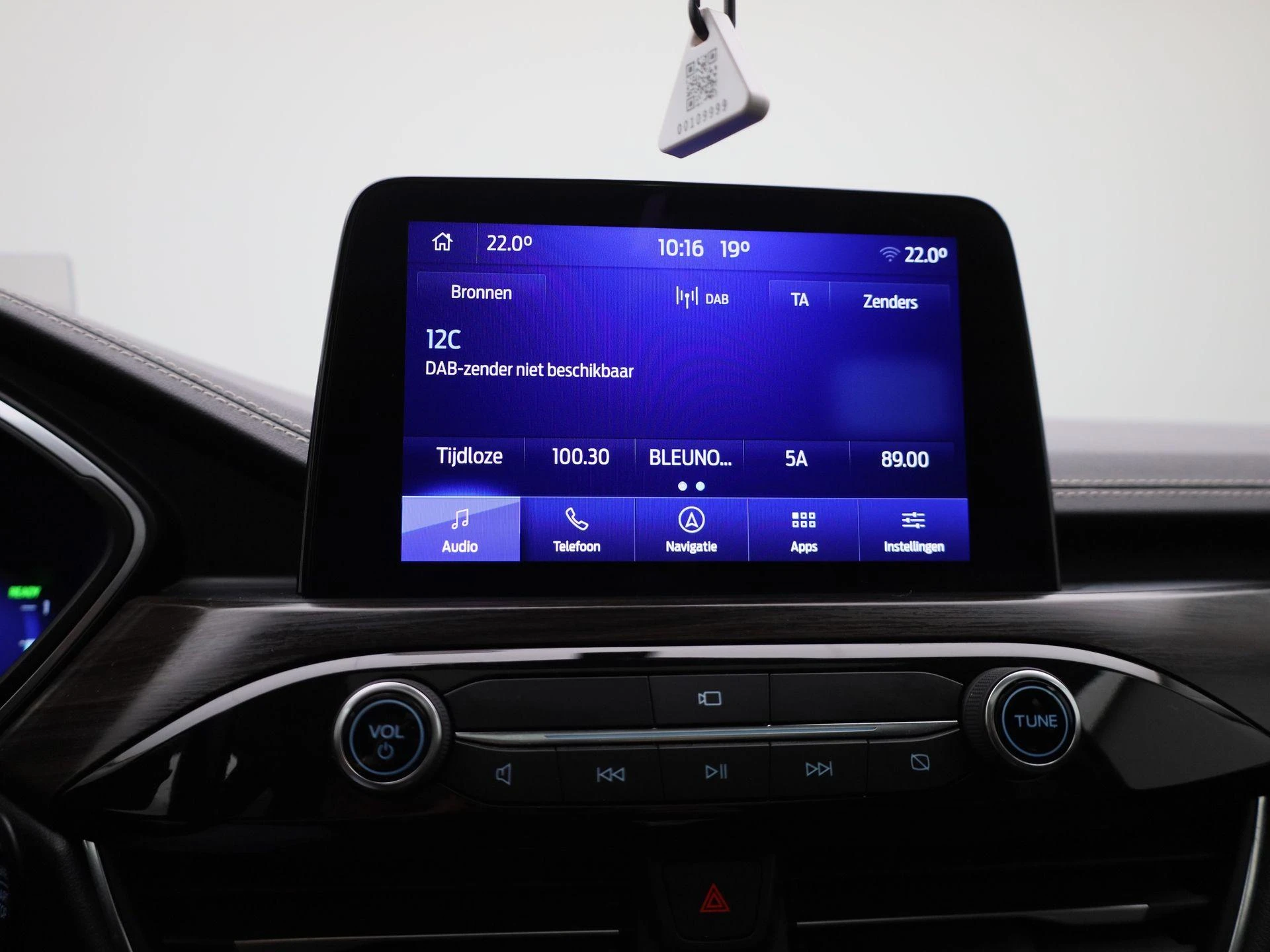 Ford-Kuga-image-21