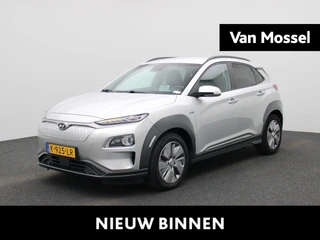 Hyundai Kona EV Limited Sky 64 kWh |