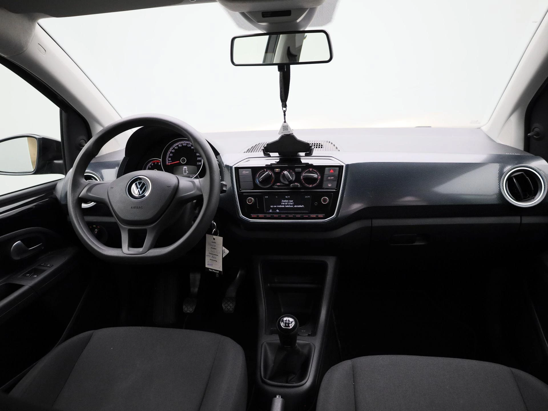 Volkswagen up! 1.0