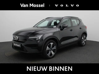 Volvo XC40 Recharge Core