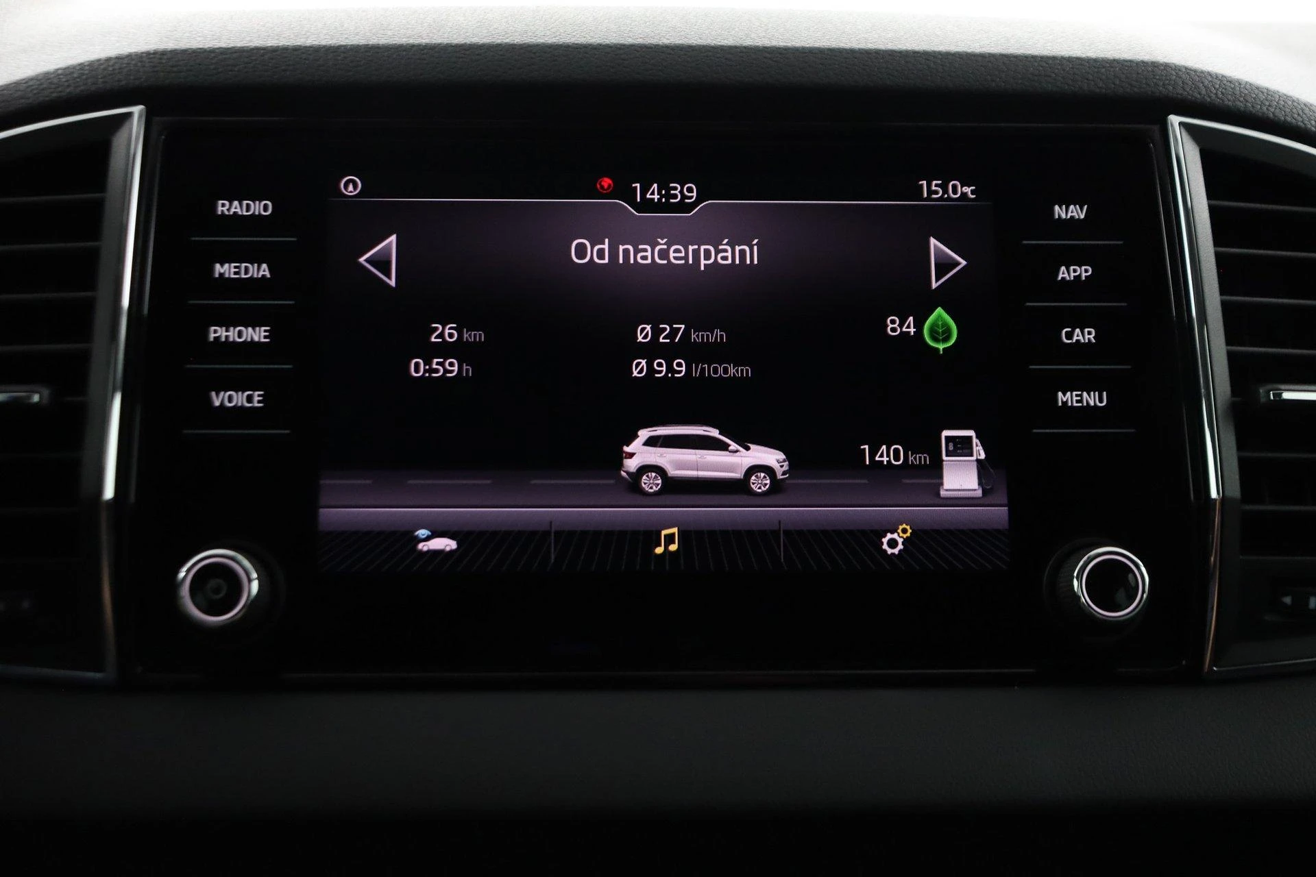 Škoda-Karoq-image-50