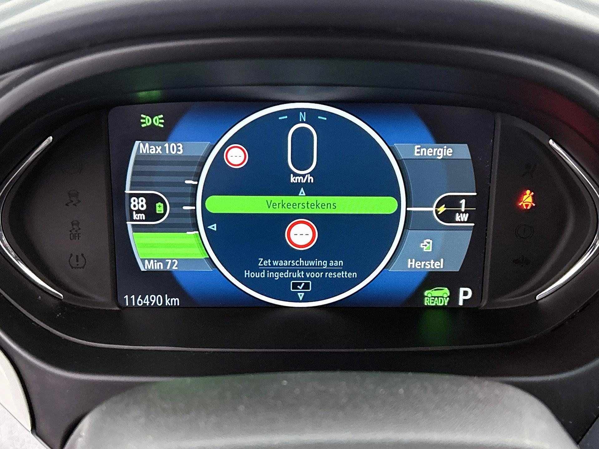 Opel-Ampera-e-image-23