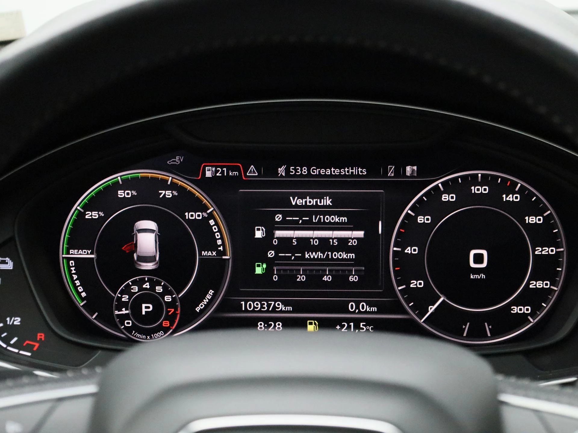 Audi Q5 55 TFSI e quattro Competition