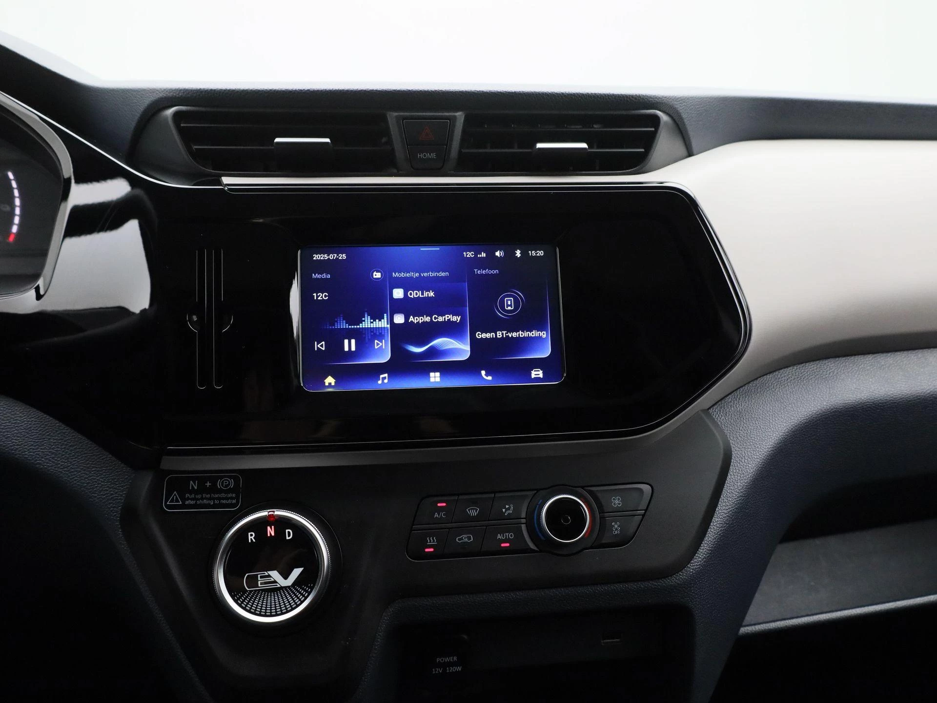 Maxus-eDeliver3-image-8