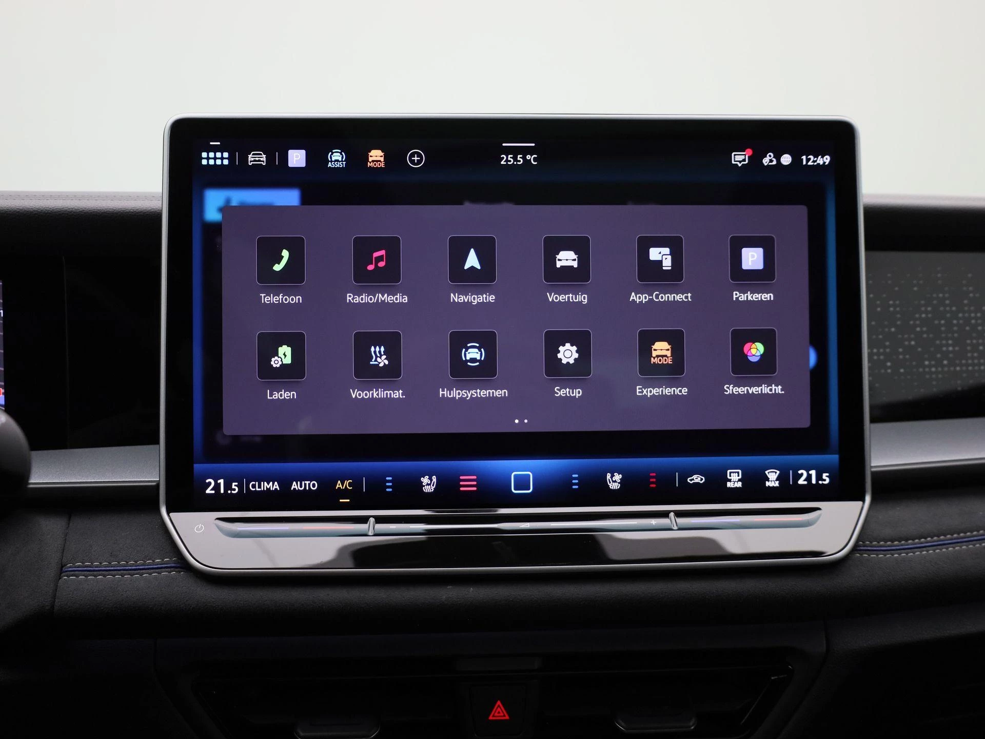 Volkswagen-Tayron-image-24